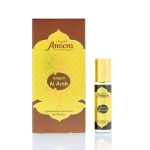 Ahlam Al Arab Roll-on Attar for Men