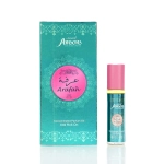 Arafah Attar For Ladies