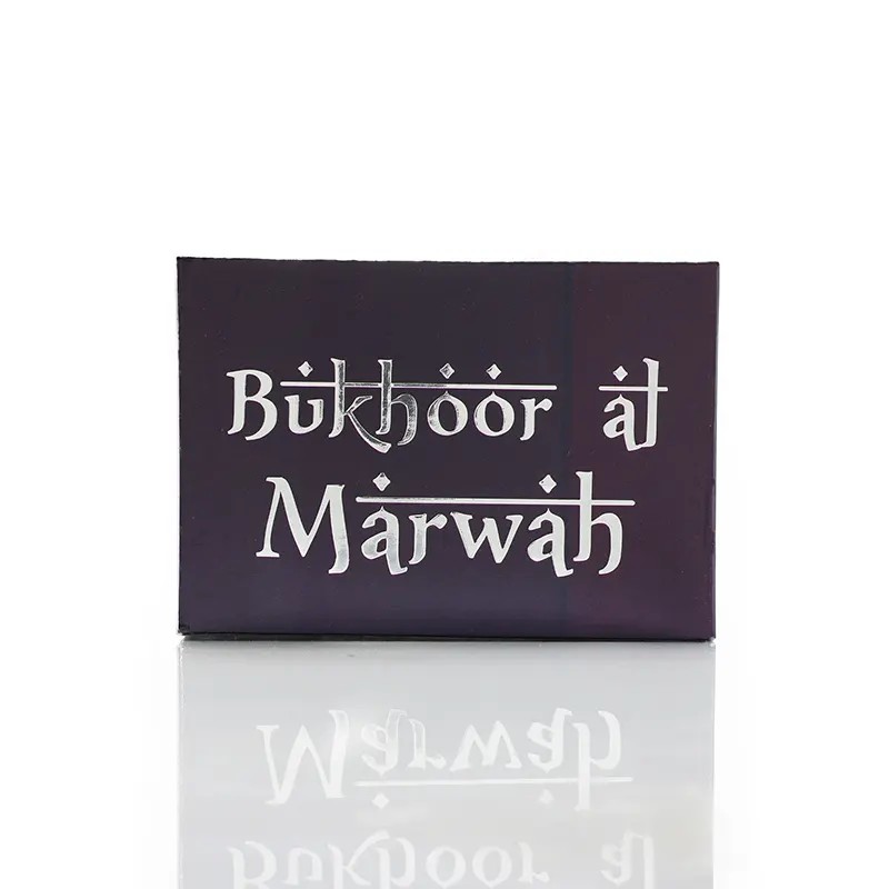 02-Al Marwah