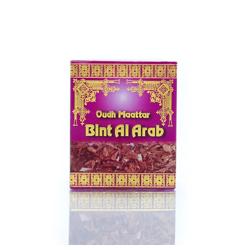 02-Bint Al Arab