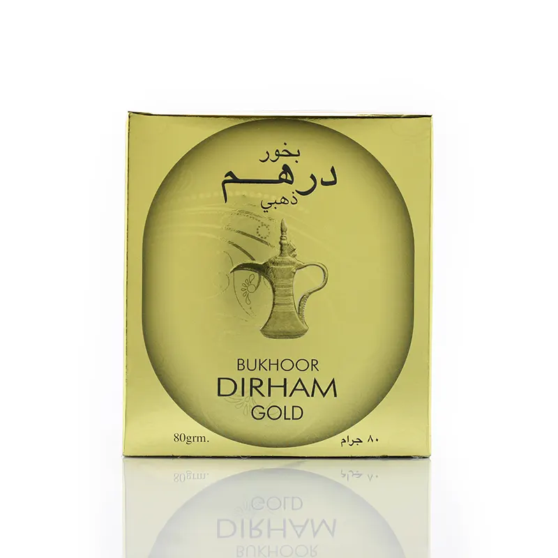 02-Dirham Gold