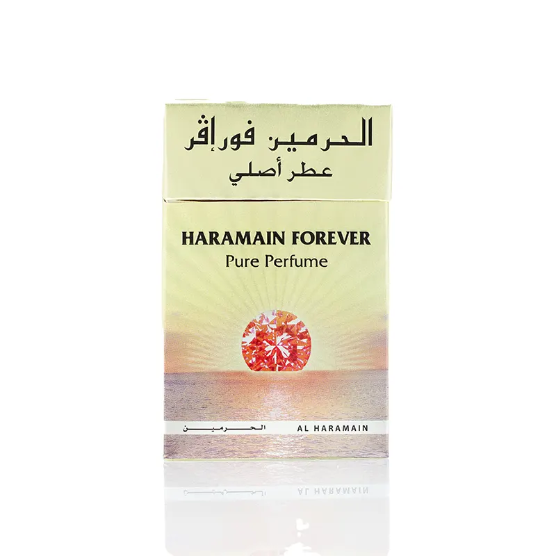 15ML07-Al Haramain Forever-002 copy