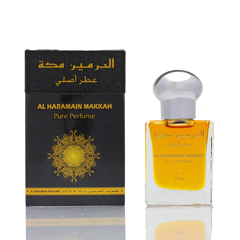 15ML15-Al Haramain Makkah-001 copy