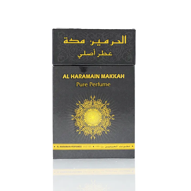 15ML15-Al Haramain Makkah-002 copy