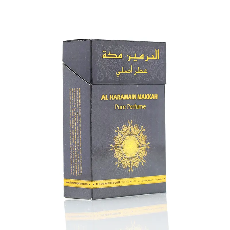 15ML15-Al Haramain Makkah-003 copy