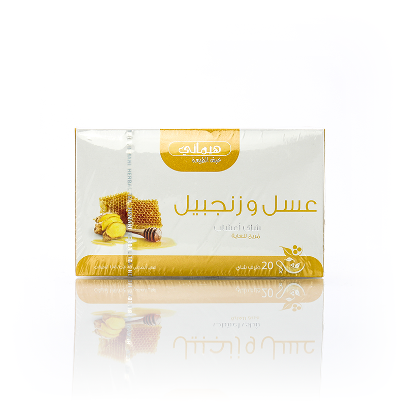 230623_0002 Honey Ginger Herbal Tea-01