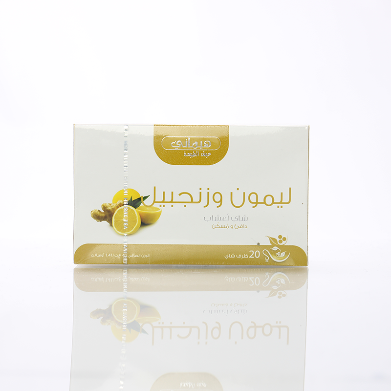230623_0004 Lemon Ginger Herbal Tea-01