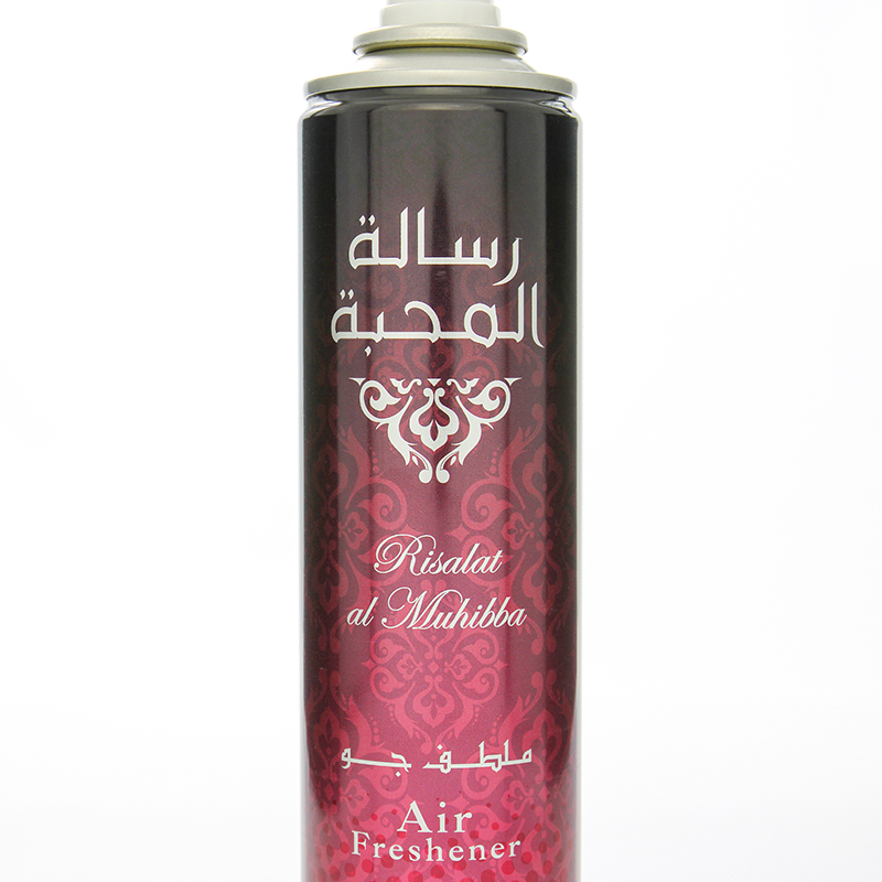 300623_15 Risalat Al Muhibba Air Freshener 03 copy