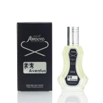 Aventus Perfume for Him