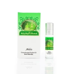 Musk Al Madinah Roll-on Attar for Men