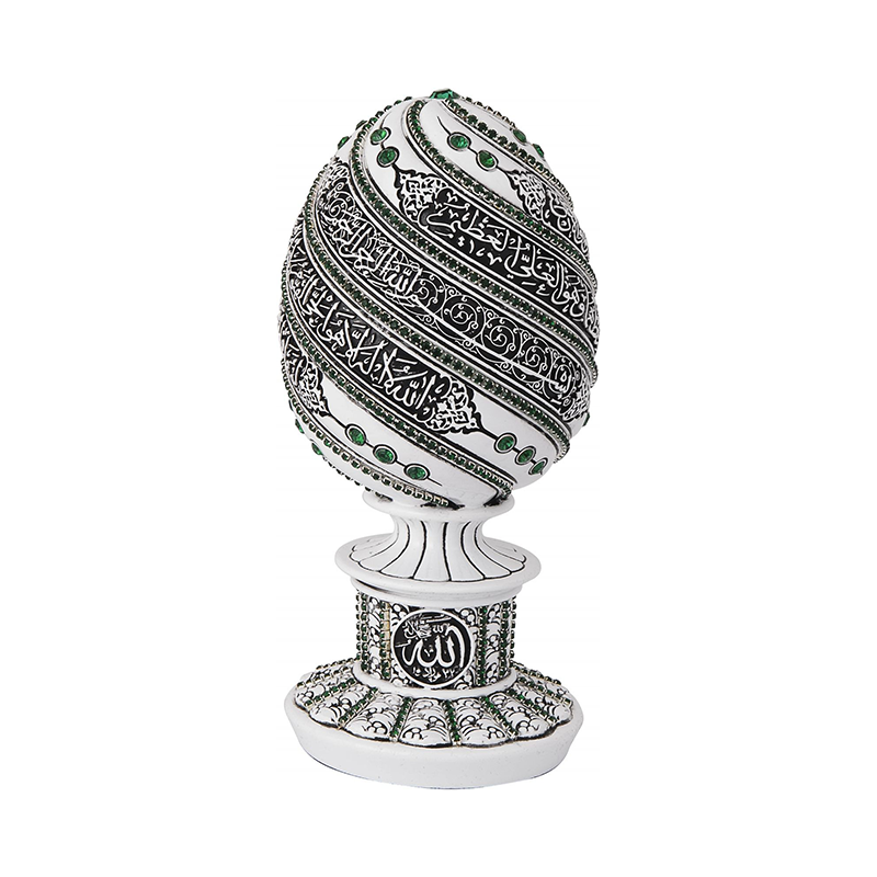 Aytul Kursi Egg Ornament 0414