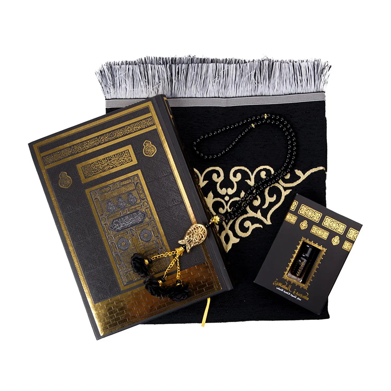Black _ Gold Ka’abah Gift Box Prayer Set02