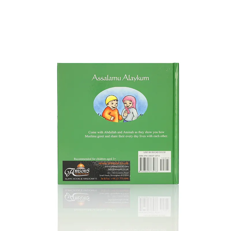 Books29-AssalamuAlaykum-03 copy