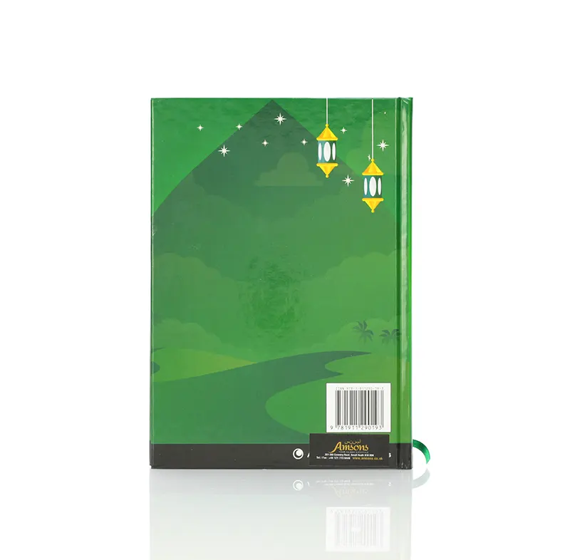 Books38- An Nasihah Islamic Curriculum Surah And Dua-03 copy