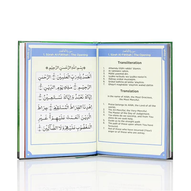 Books38- An Nasihah Islamic Curriculum Surah And Dua-04 copy