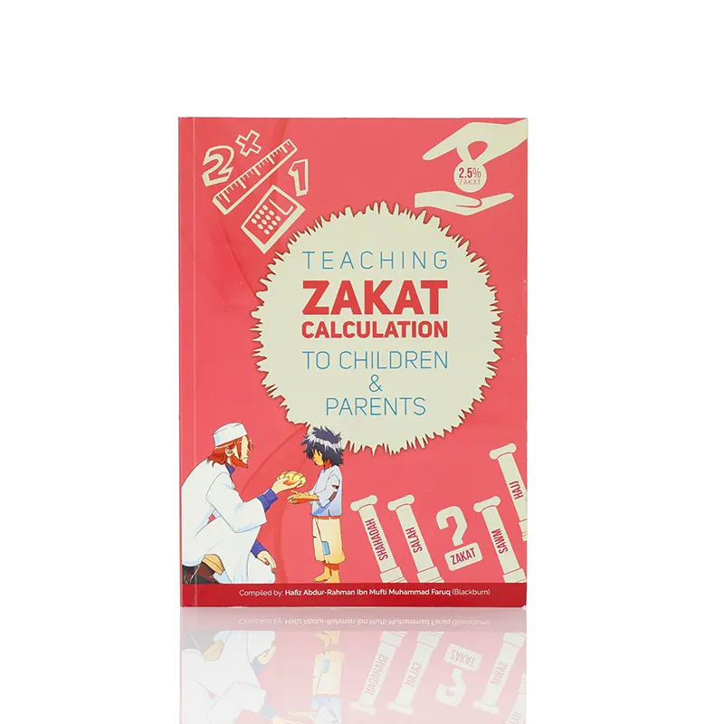 Books39- Teaching Zakat Calculation To Children _ Parents-01 copy