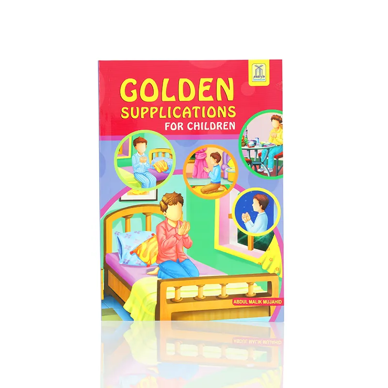 Books41- Golden Supplications for Children-01 copy