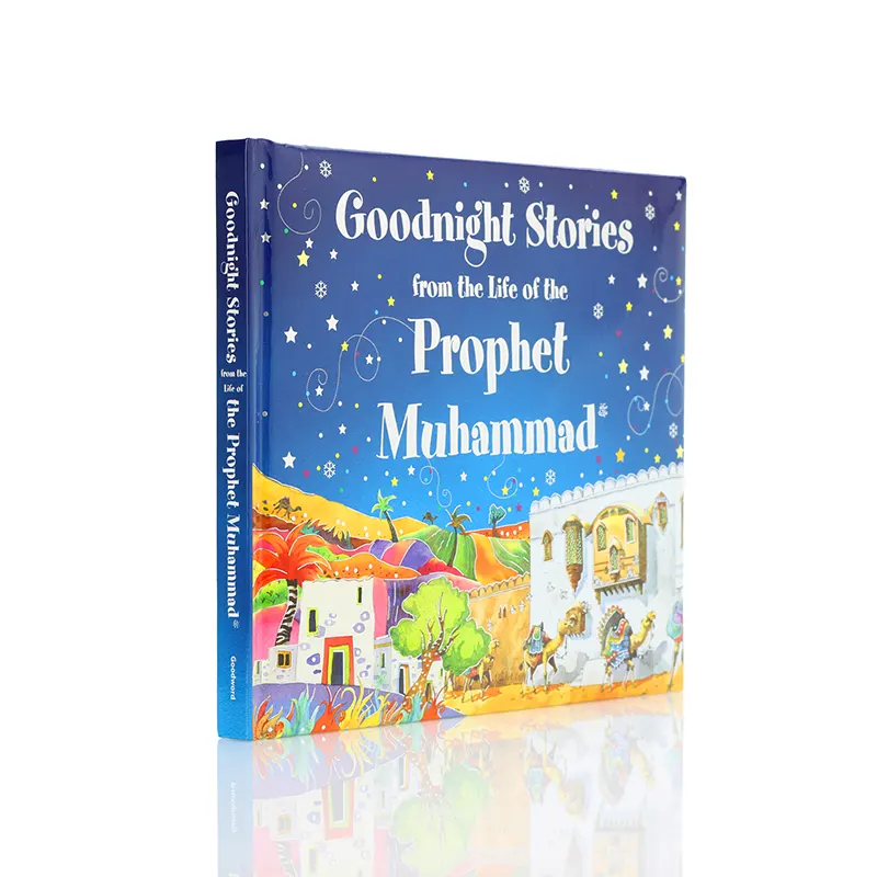 Books49- Goodnight Stories from the Life of the Prophet Muhammad-02 copy