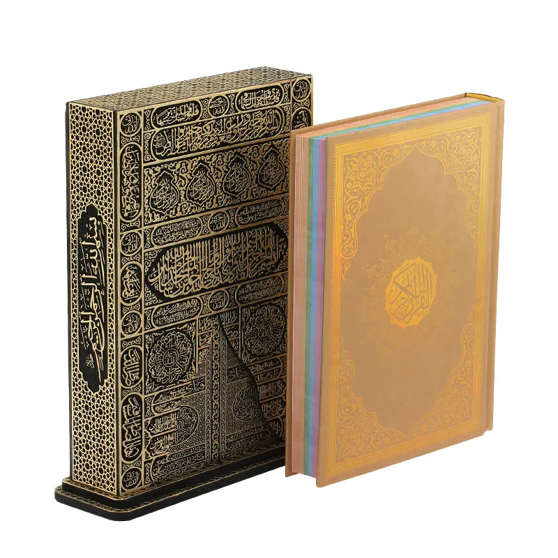 Gold Quran _ Quran Case 3