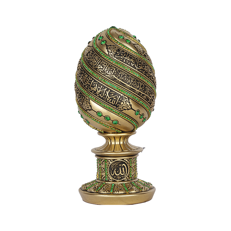 Green And Gold Aytul Kursi Egg 0431