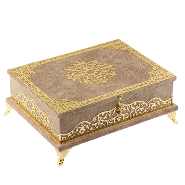 Brown Premium Quran Gift Set Box