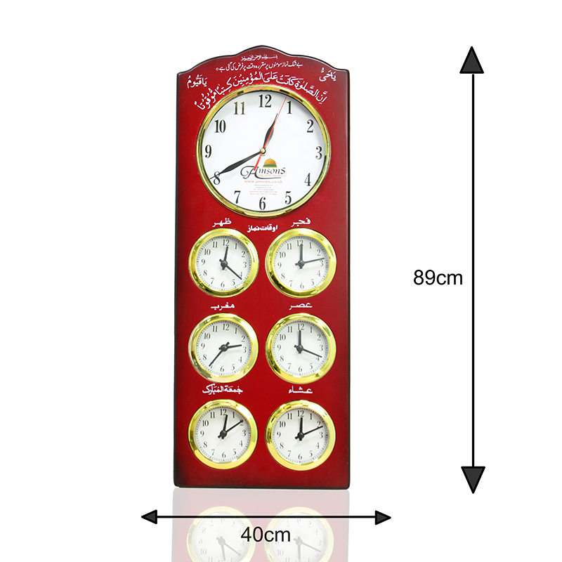 Large clock 3-2