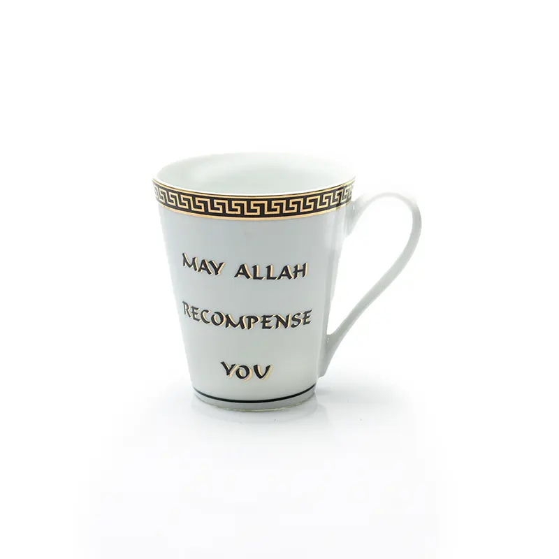MG003-May ALLAH Recompense You-05 copy