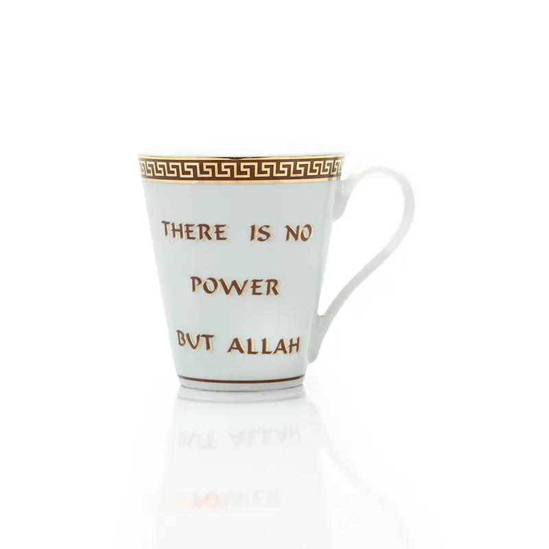 MG005-There Is No Power But ALLAH-01 copy