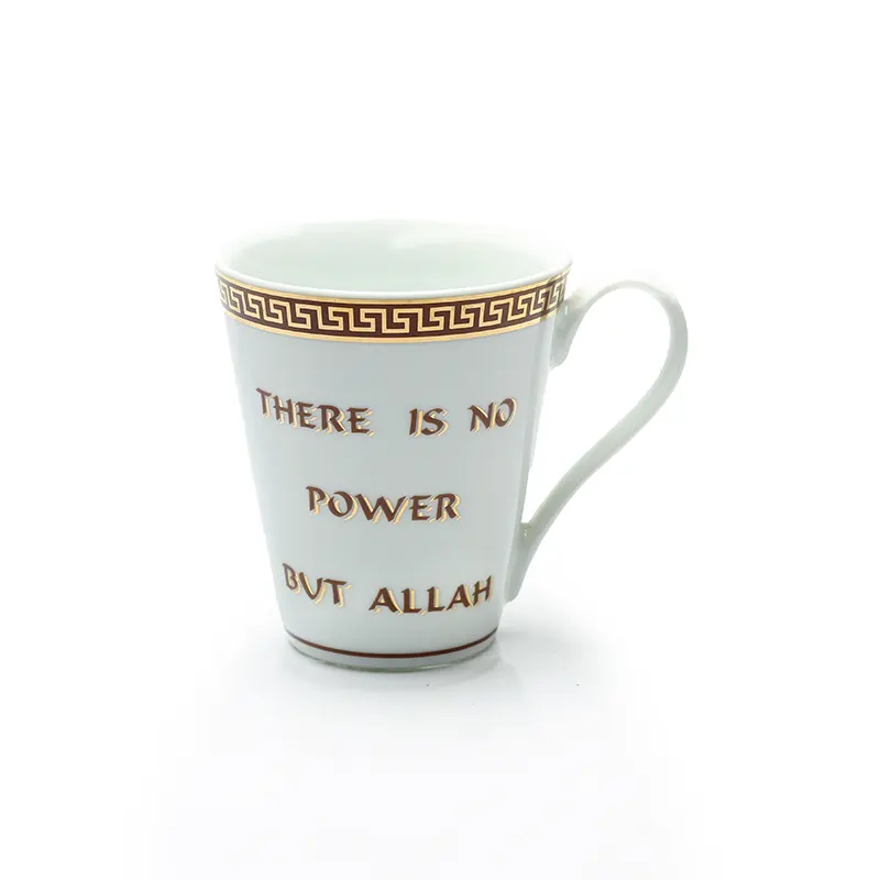 MG005-There Is No Power But ALLAH-03 copy