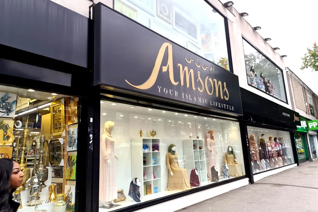 Amsons Stores Address, Opening Timing, Contact Number