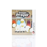 Steps To Prayer Game for Kids