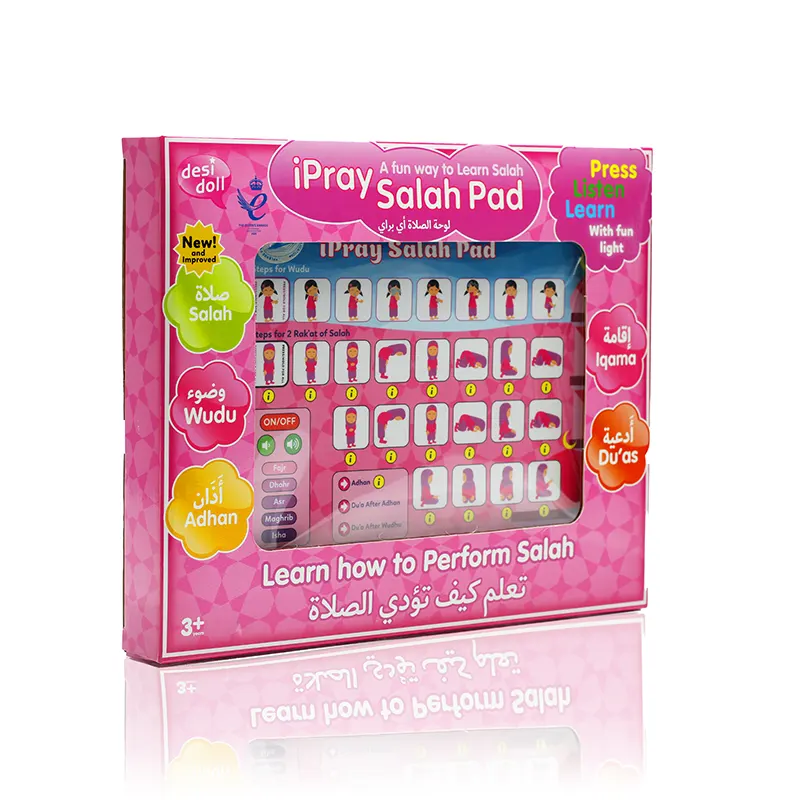 TY021-iPray Salah Pad [Pink]-02 copy