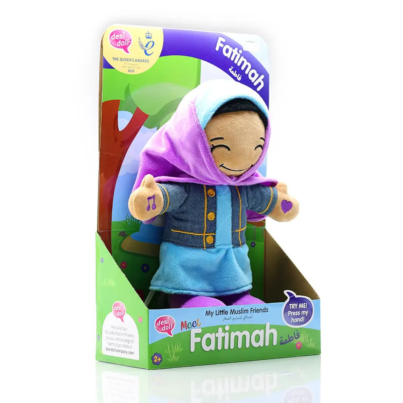 TY036-Fatimah My Little Muslim Friends-02 copy