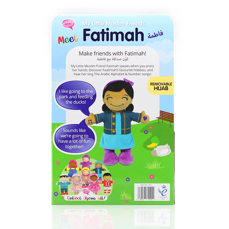 TY036-Fatimah My Little Muslim Friends-03 copy