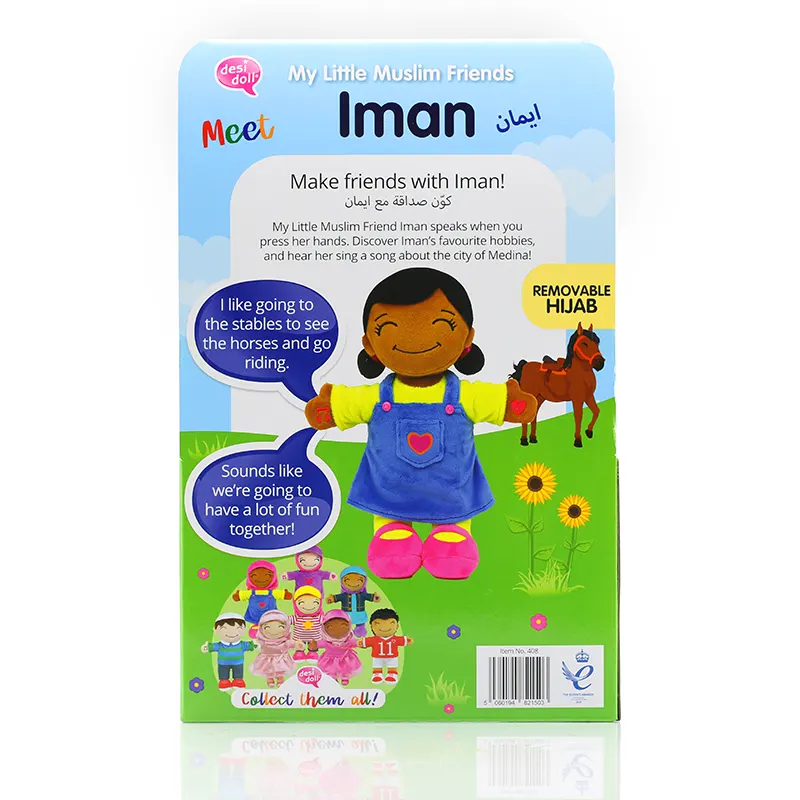 TY037-Iman My Little Muslim Friends-03 copy