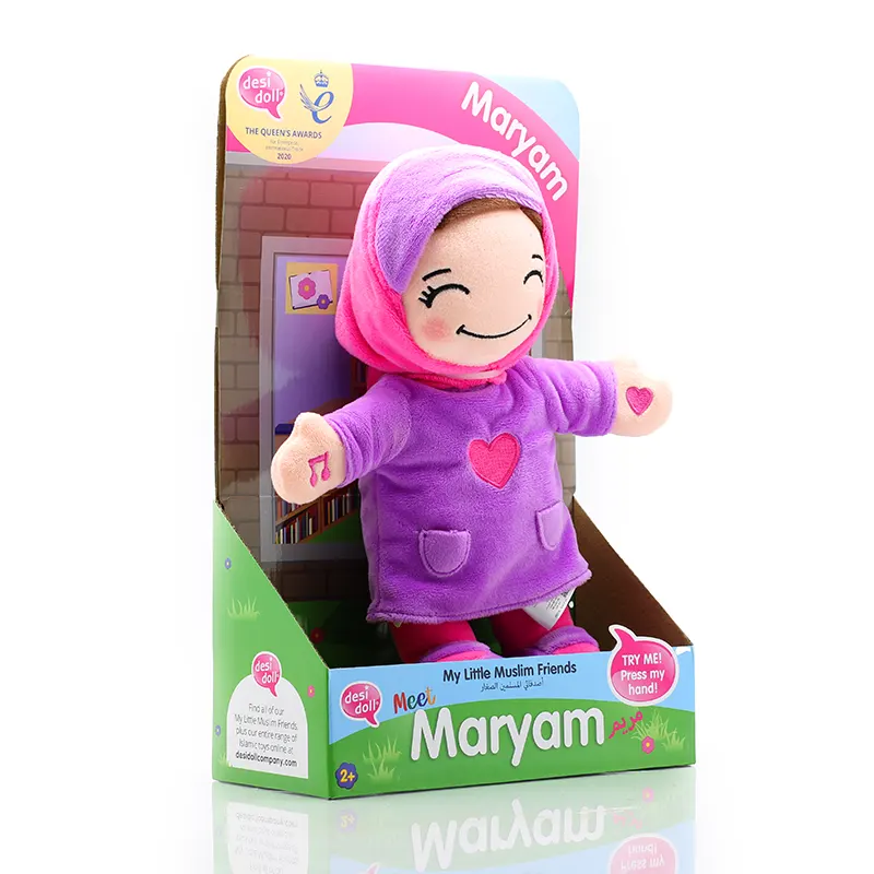 TY039-Maryam My Little Muslim Friends-02 copy