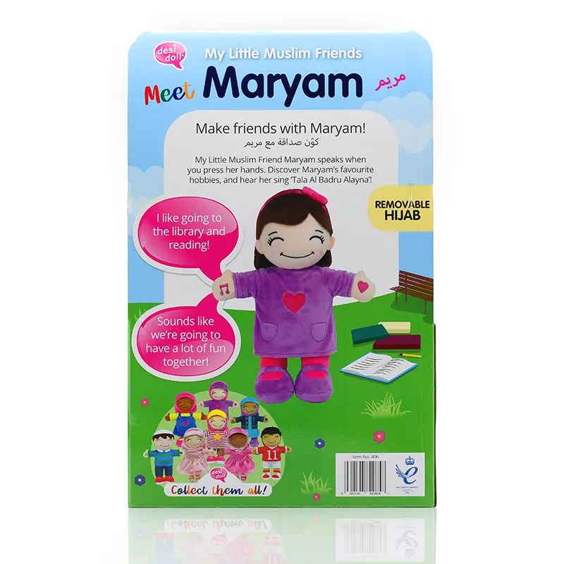 TY039-Maryam My Little Muslim Friends-03 copy