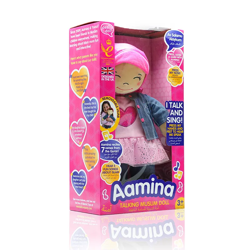 TY043-Aamina Talking Muslim Doll-02 copy