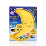 Yellow My Moon Quran Pillow Kid Toy