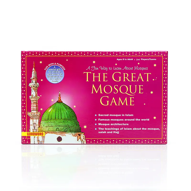 TY049-The Great Mosque Game-01 copy