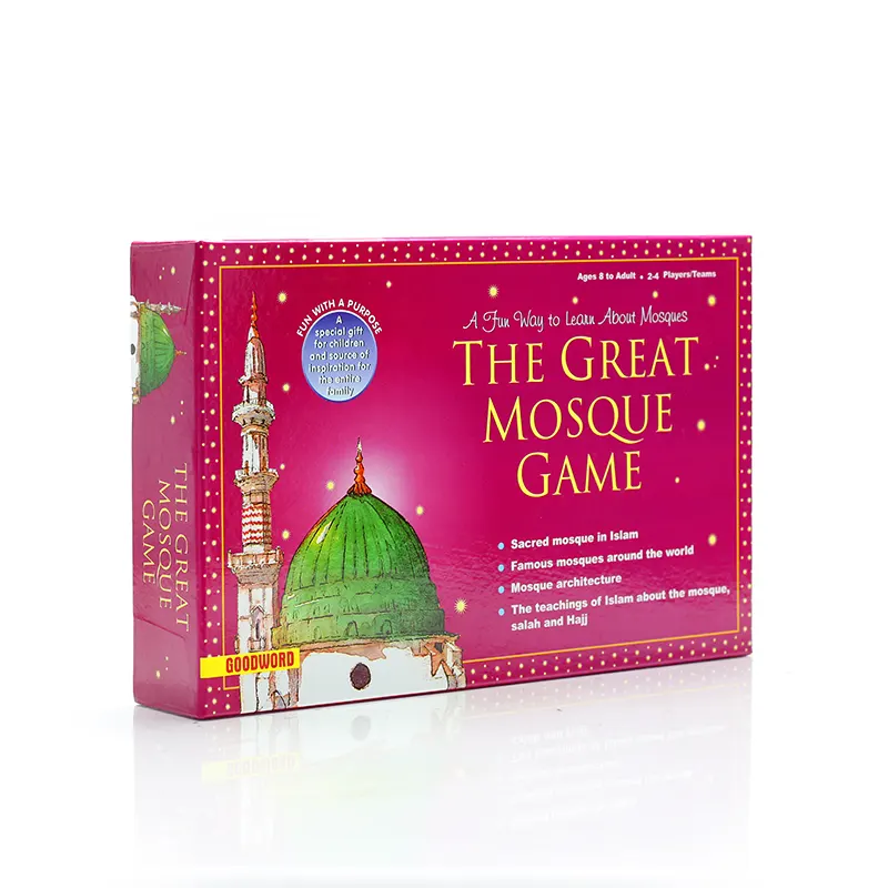 TY049-The Great Mosque Game-02 copy