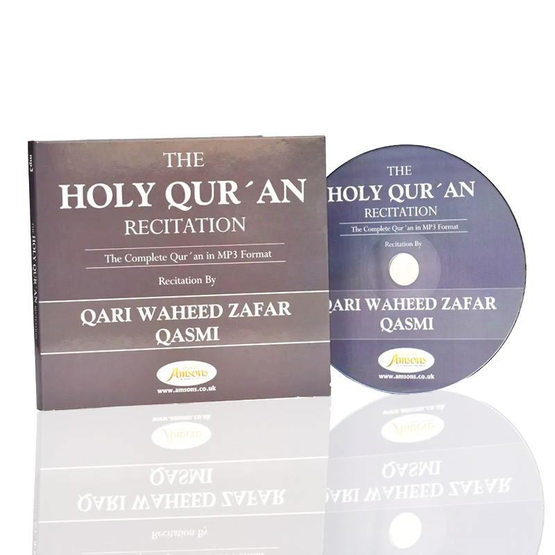 The-Holy-Quran-Recitation-Qari-Waheed-Zafar-Qasmi-1