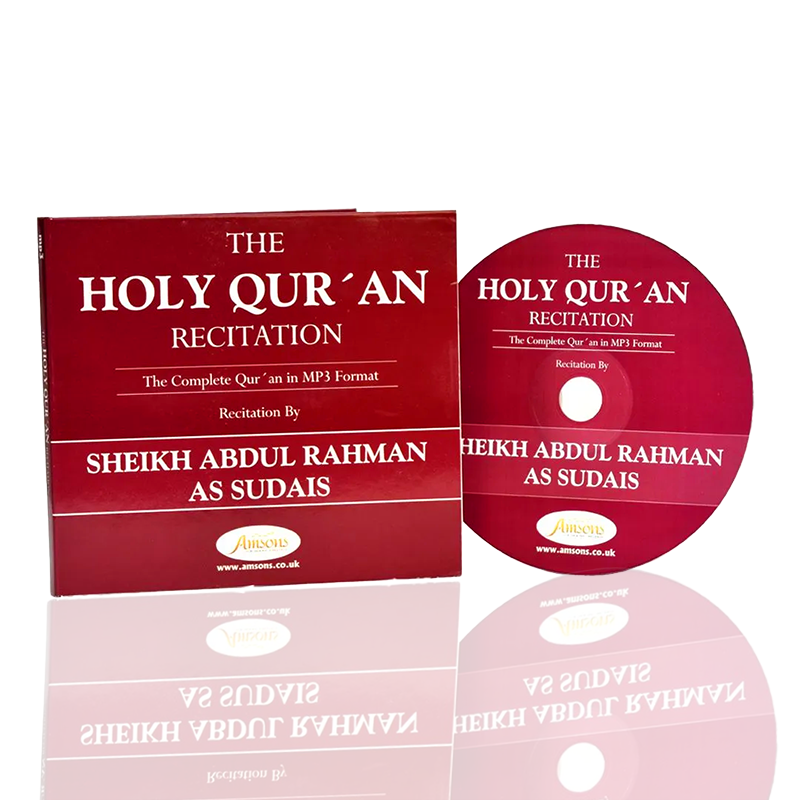The-Holy-Quran-Recitation-Sheikh-Abdul-Rahman-As-sudais