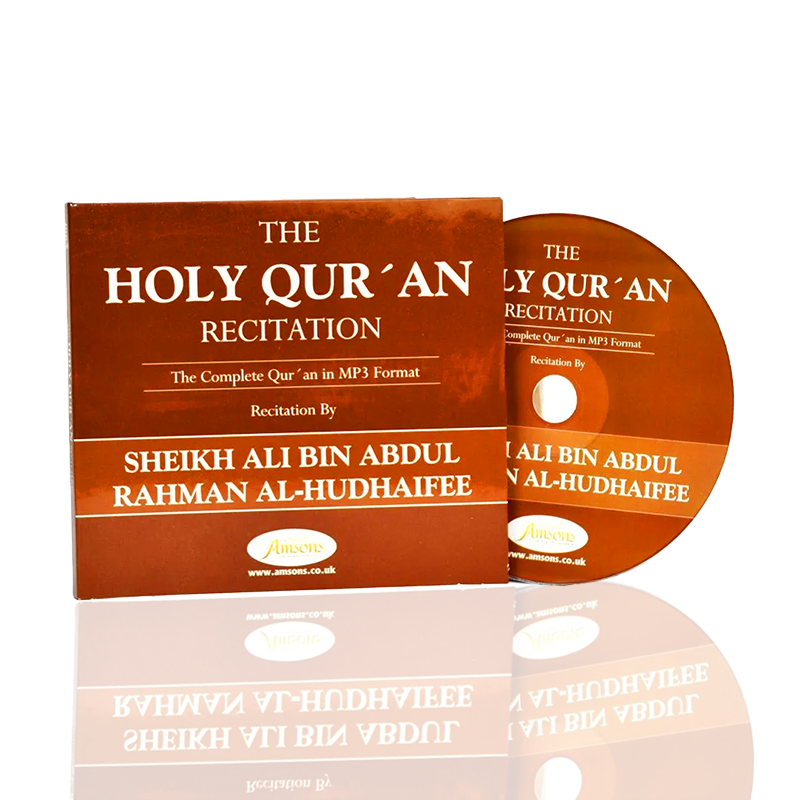 The-Holy-Quran-Recitation-Sheikh-Ali-Bin-Abdul-Rahman-Al-hudhaifee