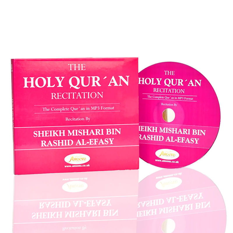 The-Holy-Quran-Recitation-Sheikh-Mishari-Bin-Rashid-Al-Efasy