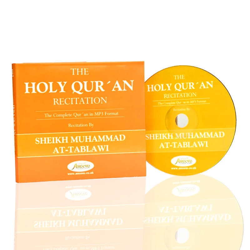 The-Holy-Quran-Recitation-Sheikh-Muhammad-At-Tablawi