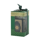 Cube Islamic Quran Gift Set Kaaba Theme