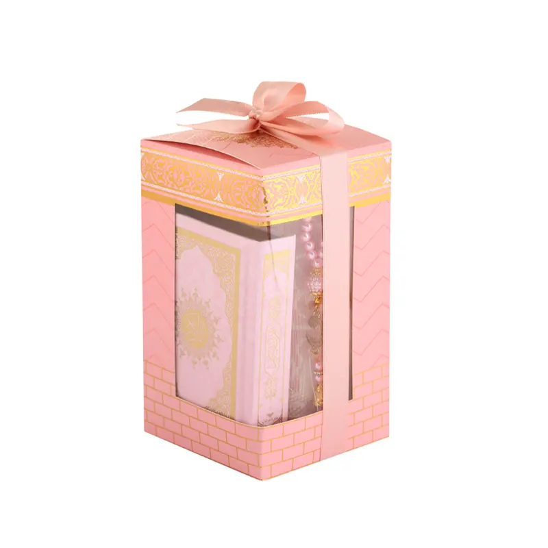 cube quran gift set pink 1