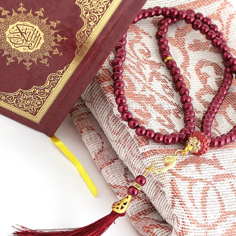cube quran gift set red 3