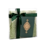 Green 32 Surah form Quran Book Gift Set